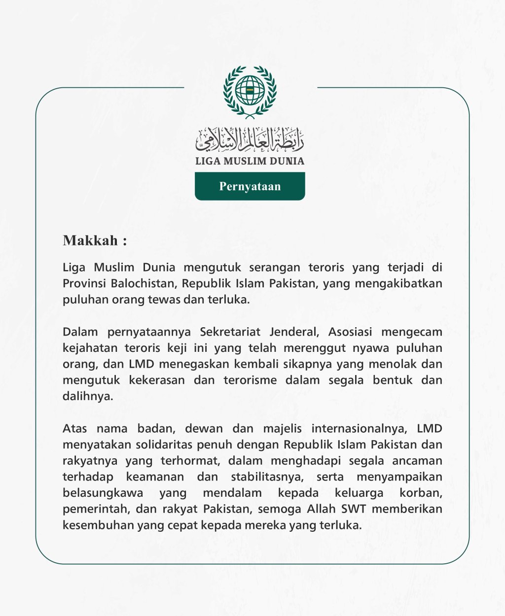 Pernyataan dari Liga Muslim Dunia: