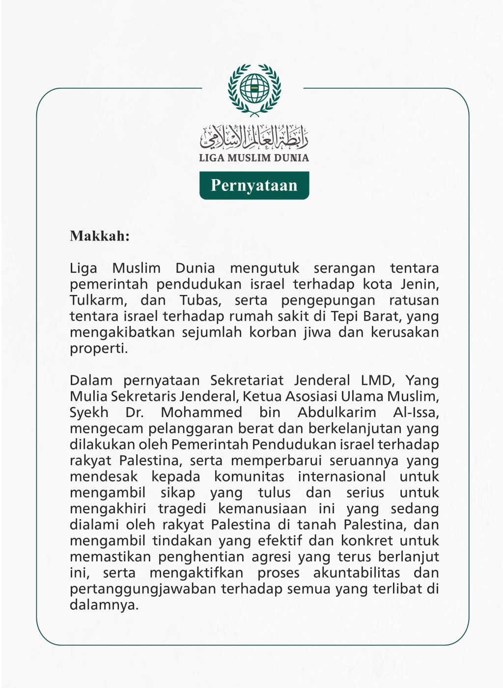 Pernyataan dari Liga Muslim Dunia: