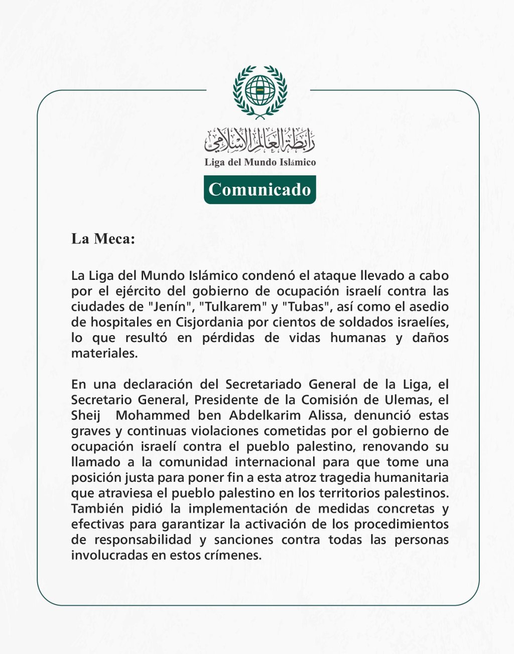 Comunicado de la LigadelMundoIslamico: