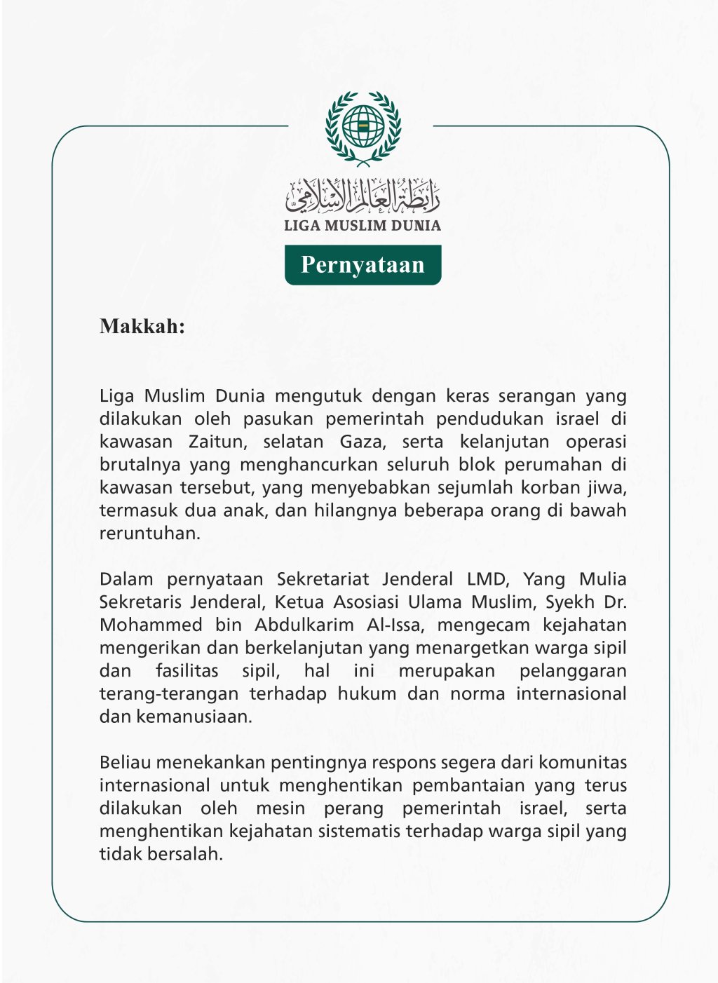 Pernyataan dari Liga Muslim Dunia: