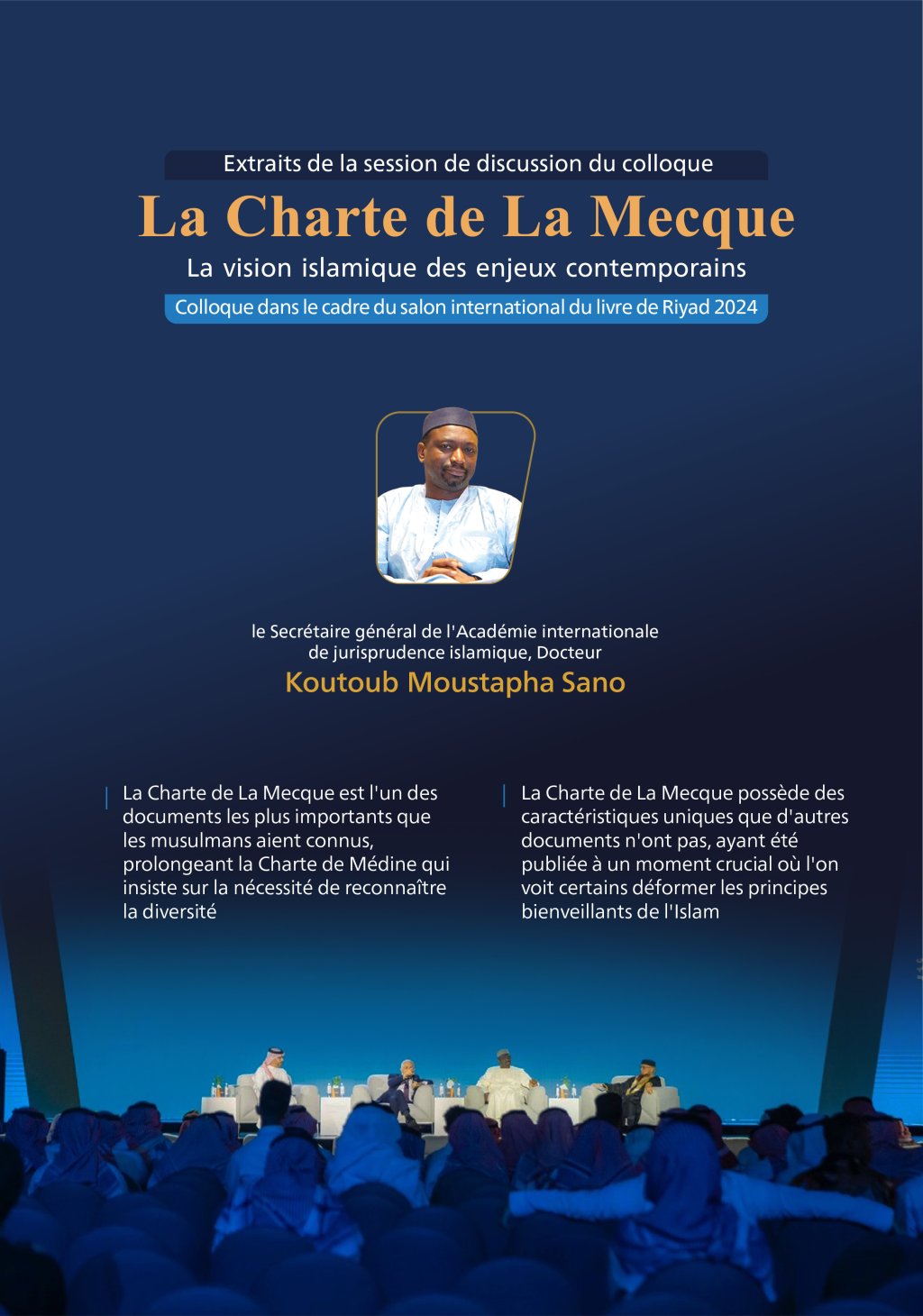 Le Secrétaire Général de l’Académie Internationale de Jurisprudence Islamique, Docteur Koutoub Moustapha Sano, a participé au colloque organisé par le Salon international du livre de Riyad 2024 sur