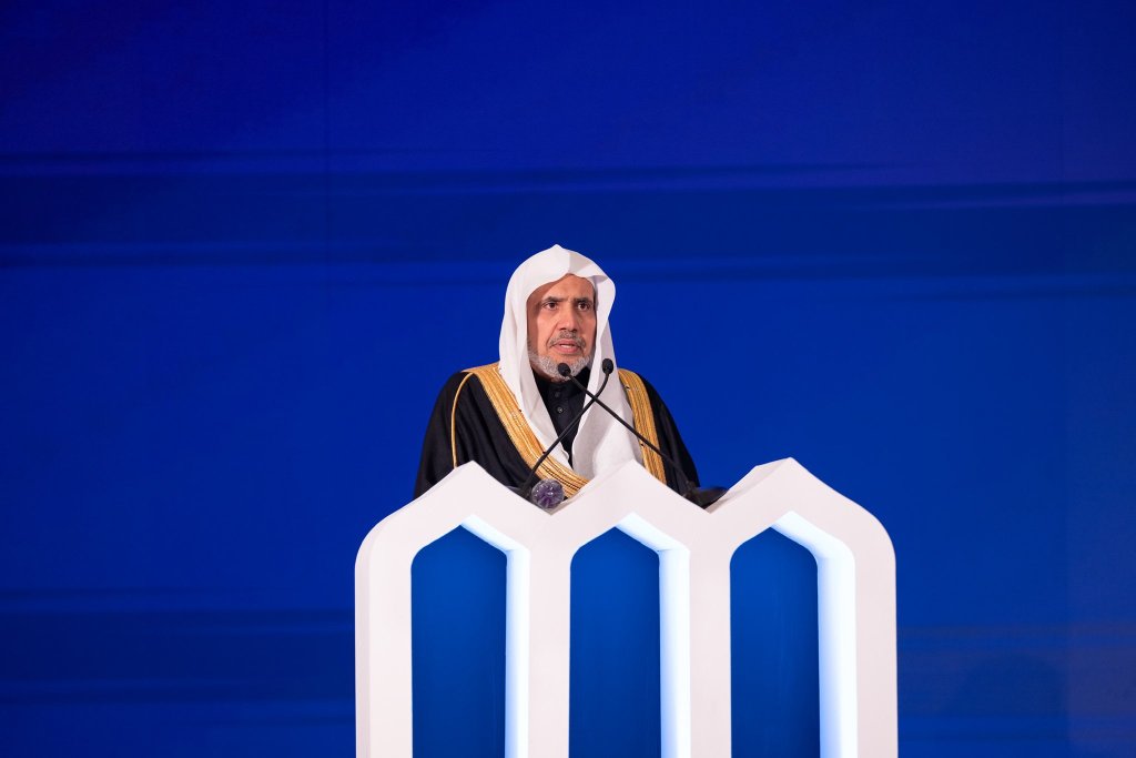 His Excellency Sheikh Dr. Mohammed Alissa, Secretary-General of the Muslim World League (MWL) and Chairman of the Organization of Muslim Scholars, stated at the inaugural session of the Global Conference: