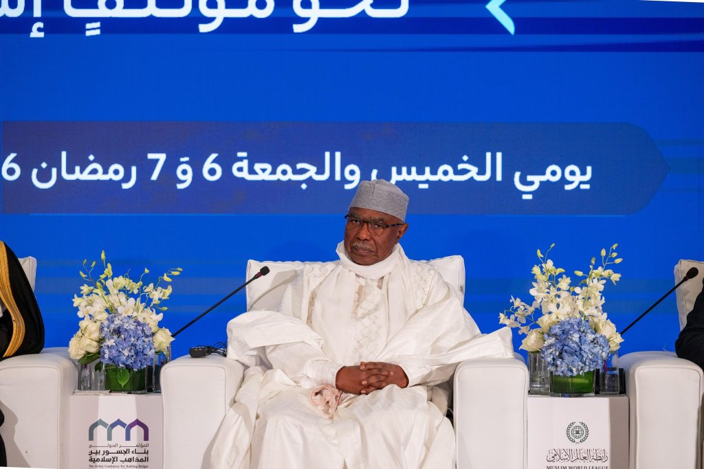 His Excellency Mr. Hissein Brahim Taha, the Secretary General of the Organization of Islamic Cooperation, at the inaugural session of the second edition of the Global Conference: 