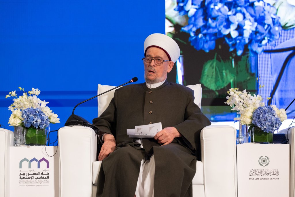 His Eminence Sheikh Dr. Ahmed Hassan Al-Taha, President of the Iraqi Fiqh Council, at the inaugural session of the second edition of the Global Conference: