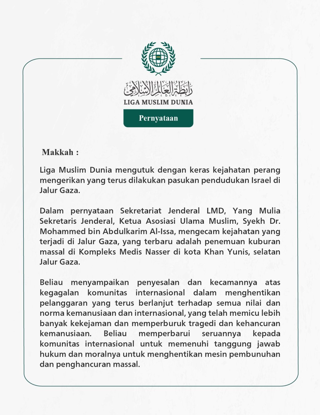 Pernyataan dari Liga Muslim Dunia: