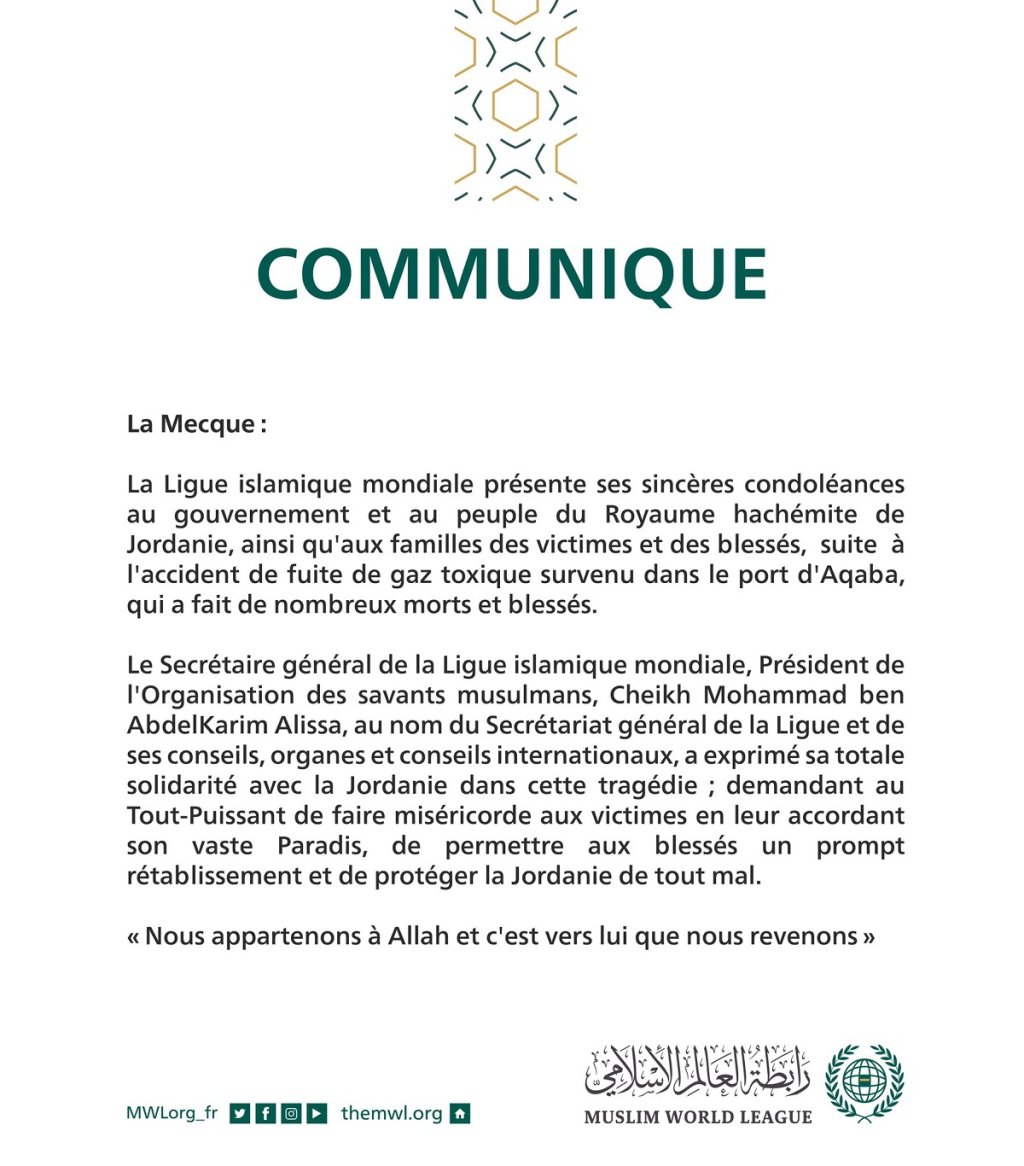 Communique de la Ligue Islamique Mondiale :