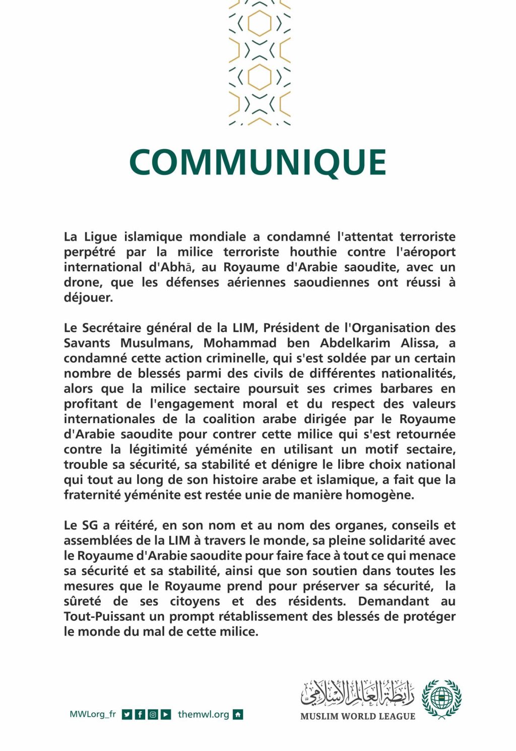 Communiqué de la Ligue Islamique Mondiale