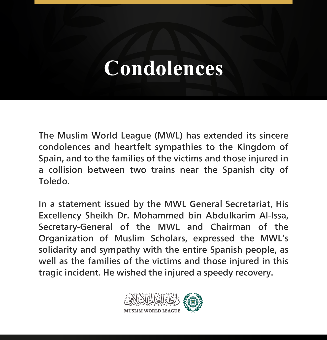 The Muslim World League Extends Condolences to Spain over Victims of Two-Train Collision