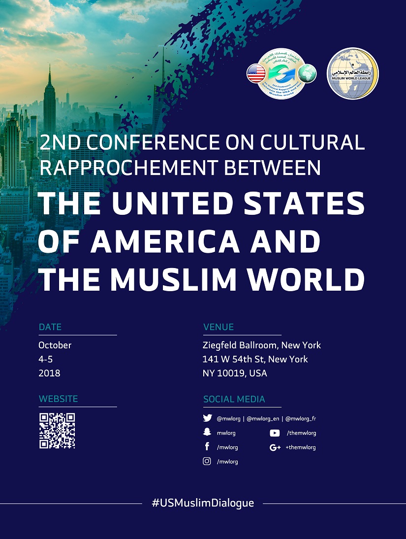 Conference Poster